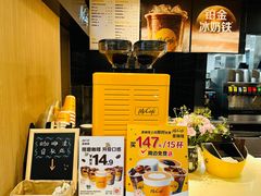 -麦当劳(淮安清江店)