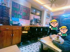 -香港久记牛腩云吞面(友好广场店)