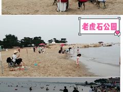 -老虎石海上公园