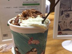 幽兰拿铁-茶颜悦色(登高路上店)