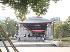 -余姚阳明温泉山庄