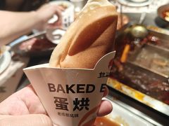 -锦城印象火锅(天府三街店)