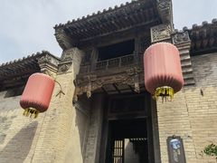 -山西王家大院