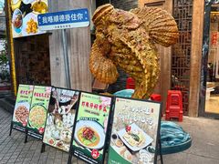 -有腥气私房菜·寻味顺德