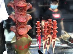 -黑色经典臭豆腐·湖南特产(坡子街店)