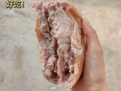 -风车面包