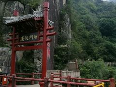 景点-汉中石门栈道景区