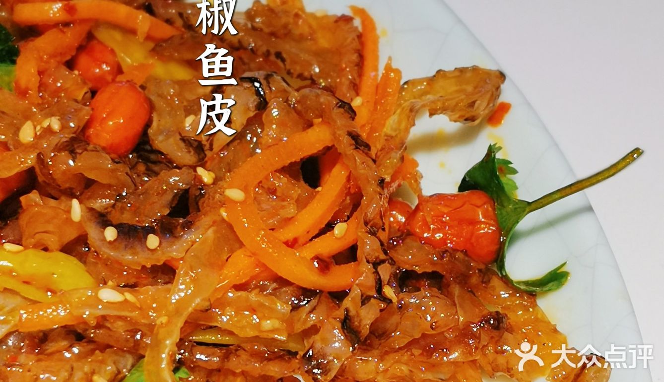 上海探店 | 藏在日月光的宝藏水煎肉 值得一吃‼️