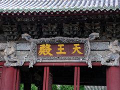 -报恩寺(平武县)