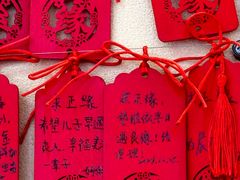 -湘子庙