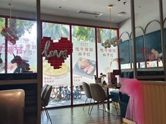 -杯子红牛排(创意产业园店)