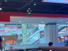 -天府国麻辣香锅(悦荟广场店)