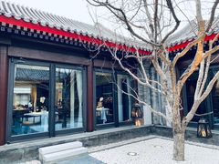 门面-京兆尹(雍和宫店)