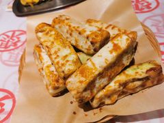 -聚味斋香辣蟹(生态城万达店)