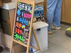 -小伙伴宠物医院•急重症转诊中心·老年专科·犬猫全科(北大街总院)