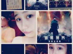 iphone_upload_pic-金逸影城(明发店)
