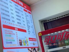 -南湖胖子砂锅(红庙店)