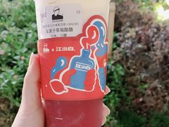 -LELECHA乐乐茶(新街口大洋店)