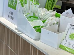 -奈雪的茶(中华广场店)