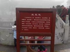 -莆田南少林寺