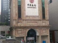 -中国银行(江北支行)