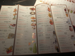 -纯K(拱北店)