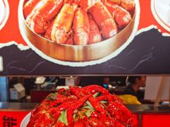-熊记虾王·小龙虾(东晓南店)