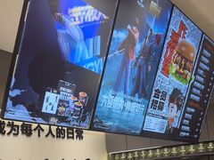 -Pull-Tab拉环咖啡(杭州市上城区来福士中心店)
