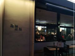 门面-春家·非遗手工小吃(三墩新天地店)