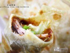 -东北熏肉大饼(大学南路店)
