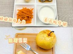 -贝美蓝天幼儿园(河东直沽园)