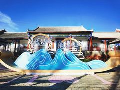 -海子诗歌陈列馆
