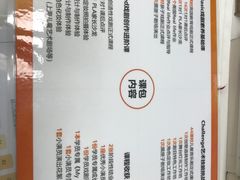 -猴有戏教育戏剧·音乐剧·主持口才·演讲朗诵辩论(环球港华师大校区)