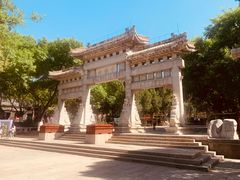 -千佛山风景名胜区
