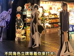 -民盈·国贸城