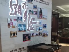 -北京歌华开元大酒店
