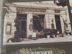 -露西亚咖啡西餐厅(哈尔滨俄侨纪念馆店)