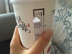 -茶颜悦色(花样汇店)