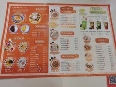 -超琪星·咖啡简餐(川音店)