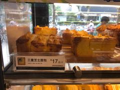 三重芝士面包-85度C(南京珠江华海店)