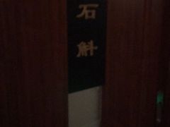 -裕和堂中医推拿艾灸(太古汇臻品店)