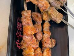 -天山传奇新疆菜(SKLP店)