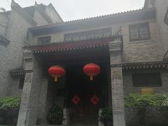 -关中书院