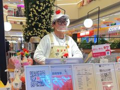 -野人先生Gelato(上海长宁龙之梦店)