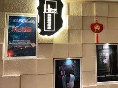 -H立方实景剧情密室(天河旗舰店)
