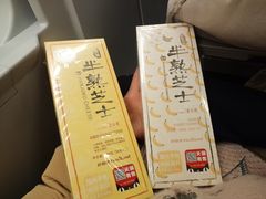 -好利来(回龙观西大街店)