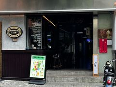 -南蛮子(进贤路店)