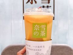 -奈雪的茶(国金中心店)