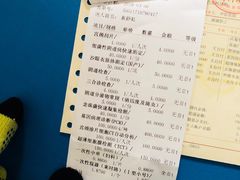 -中国中医科学院望京医院(院本部)