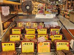 -钜记手信(大三巴街店)